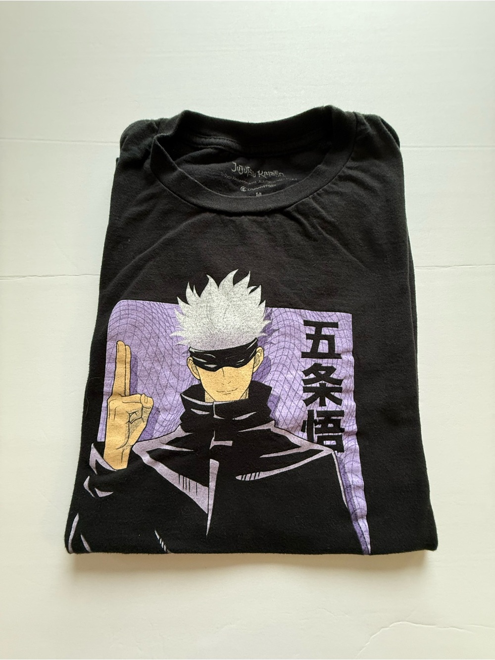 Jujutsu Kaisen Satoru Gojo Graphic T-Shirt Medium Black